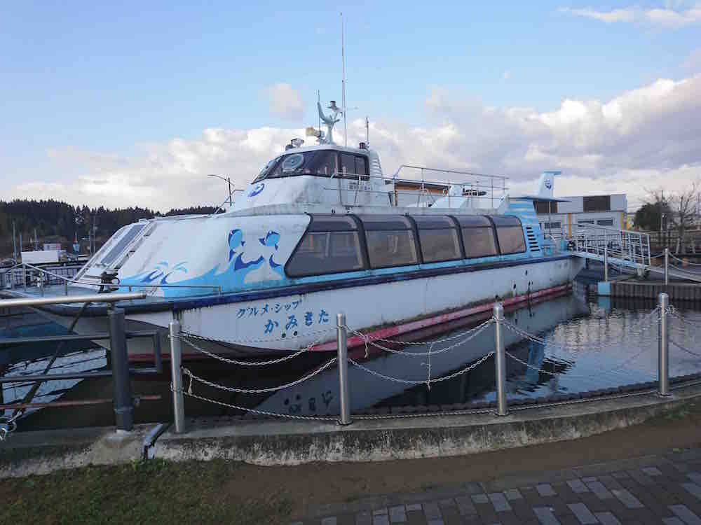 投稿された画像