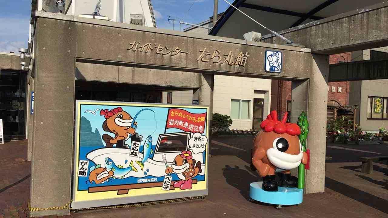 投稿された画像