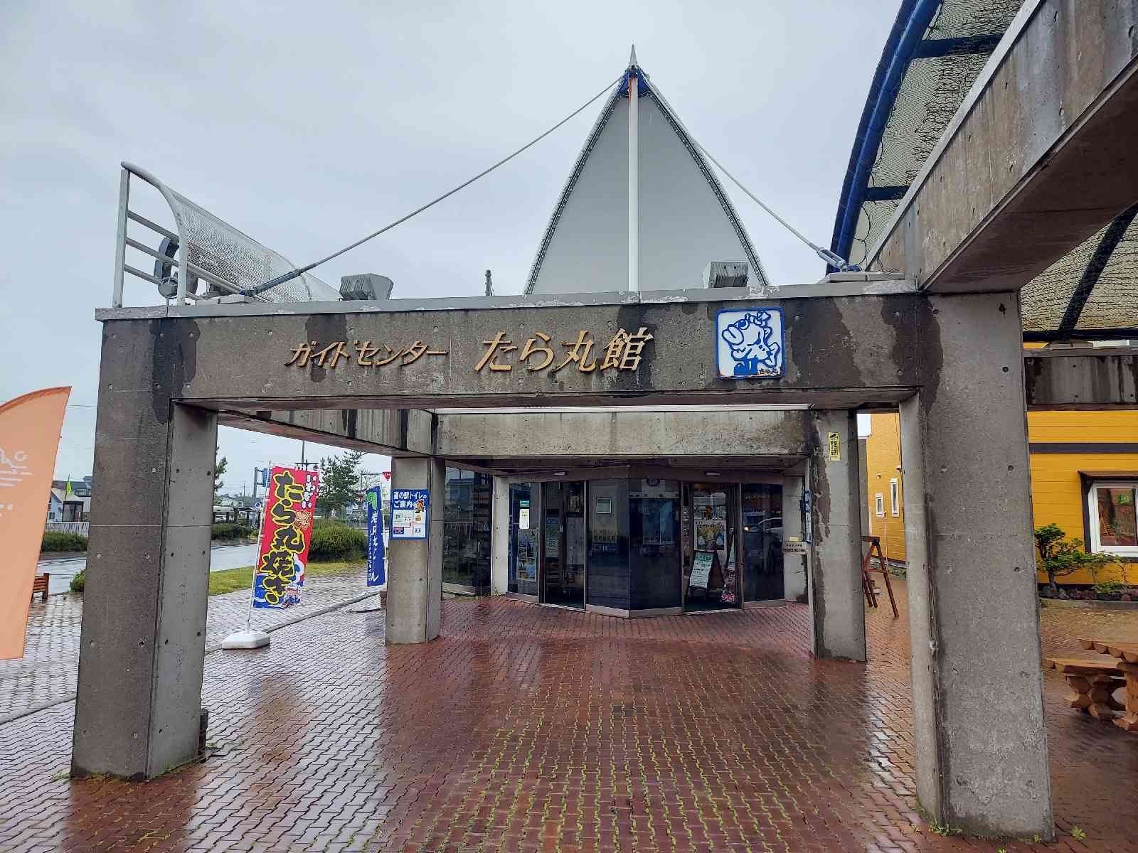 投稿された画像