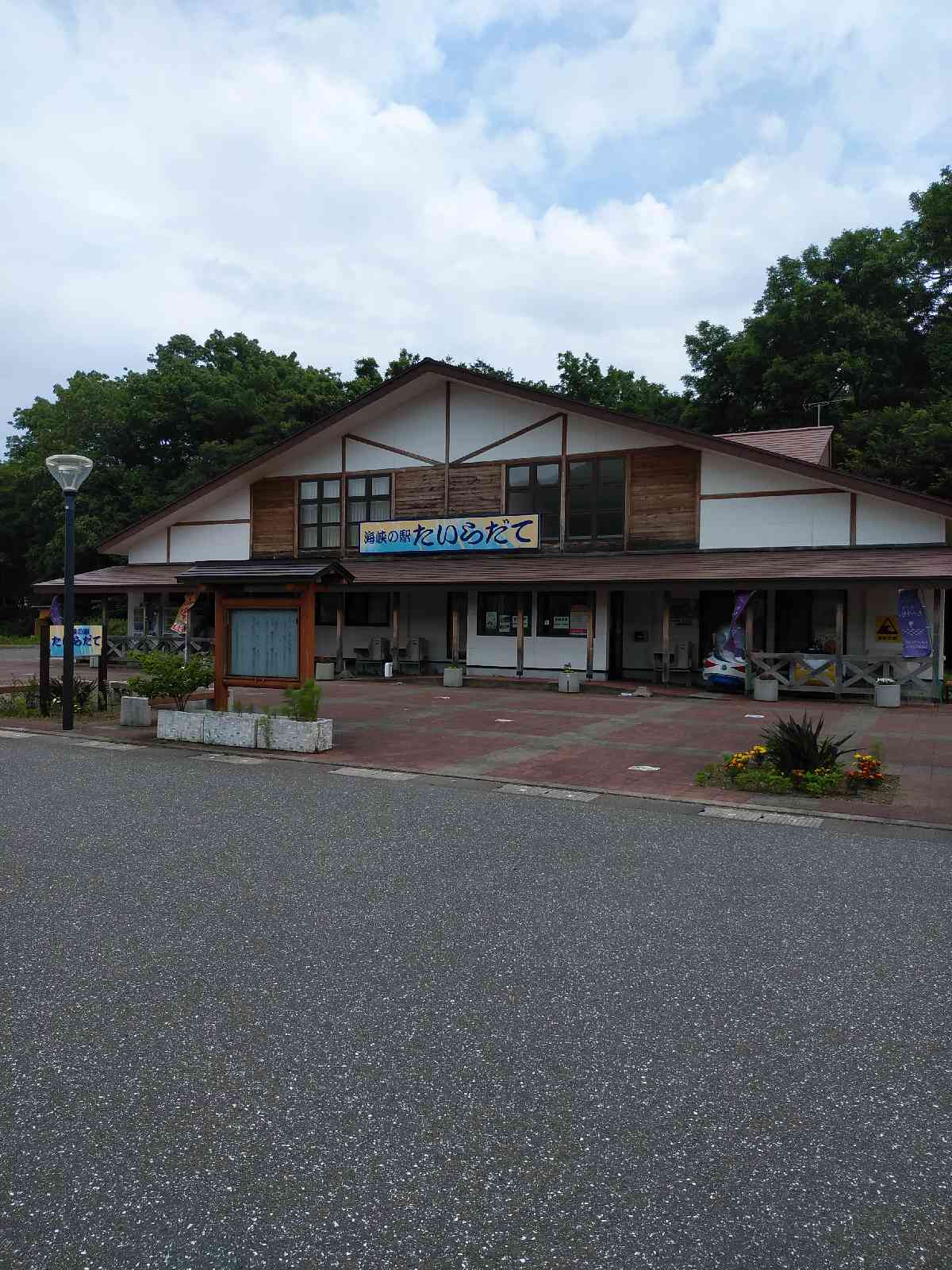 投稿された画像