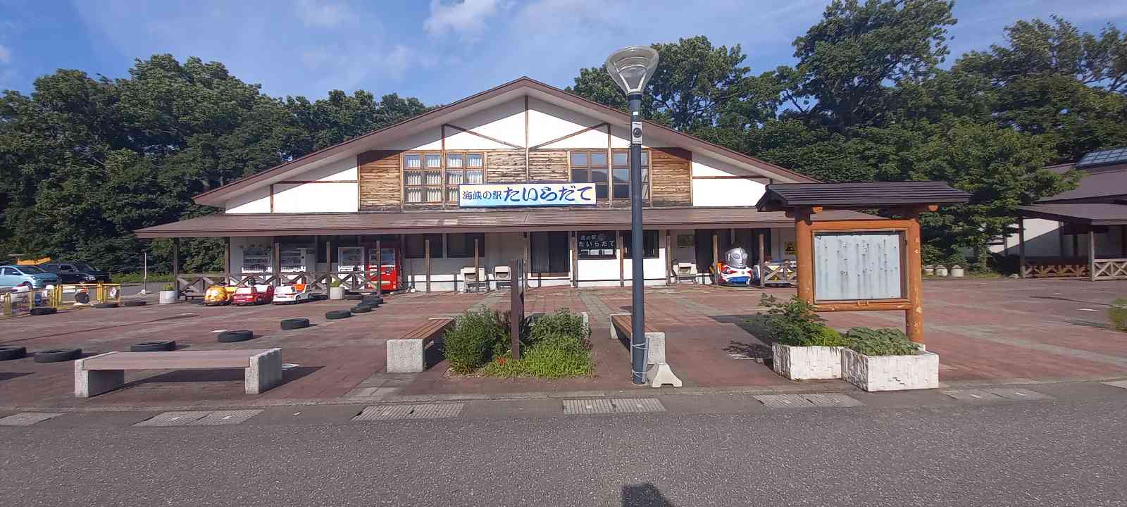 投稿された画像