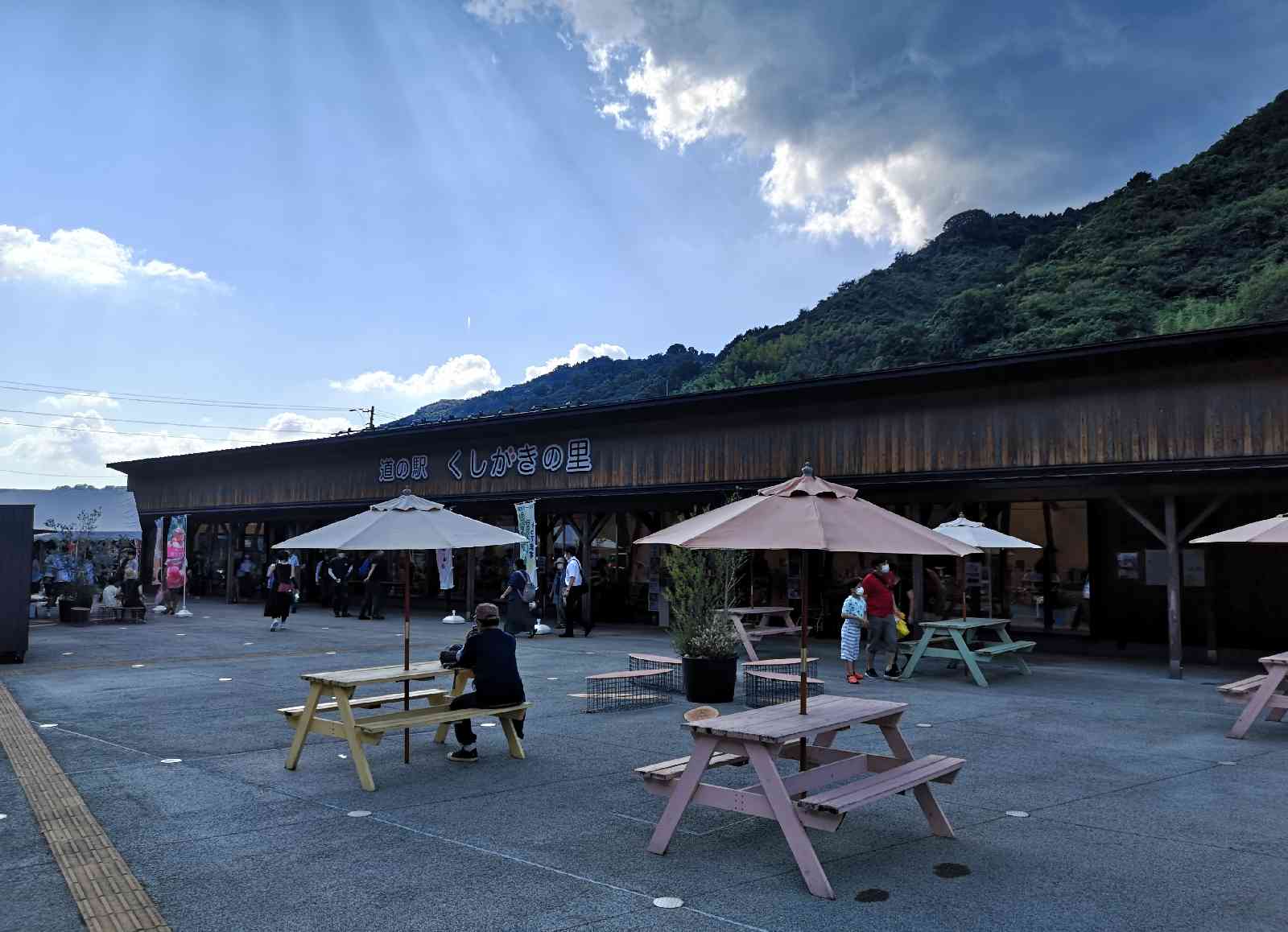 投稿された画像