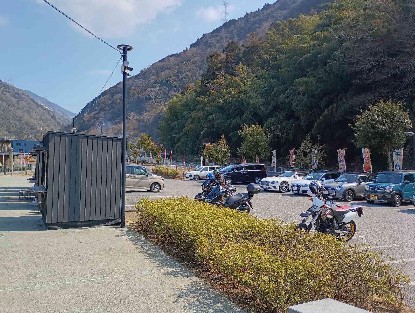 道の駅 くしがきの里の写真