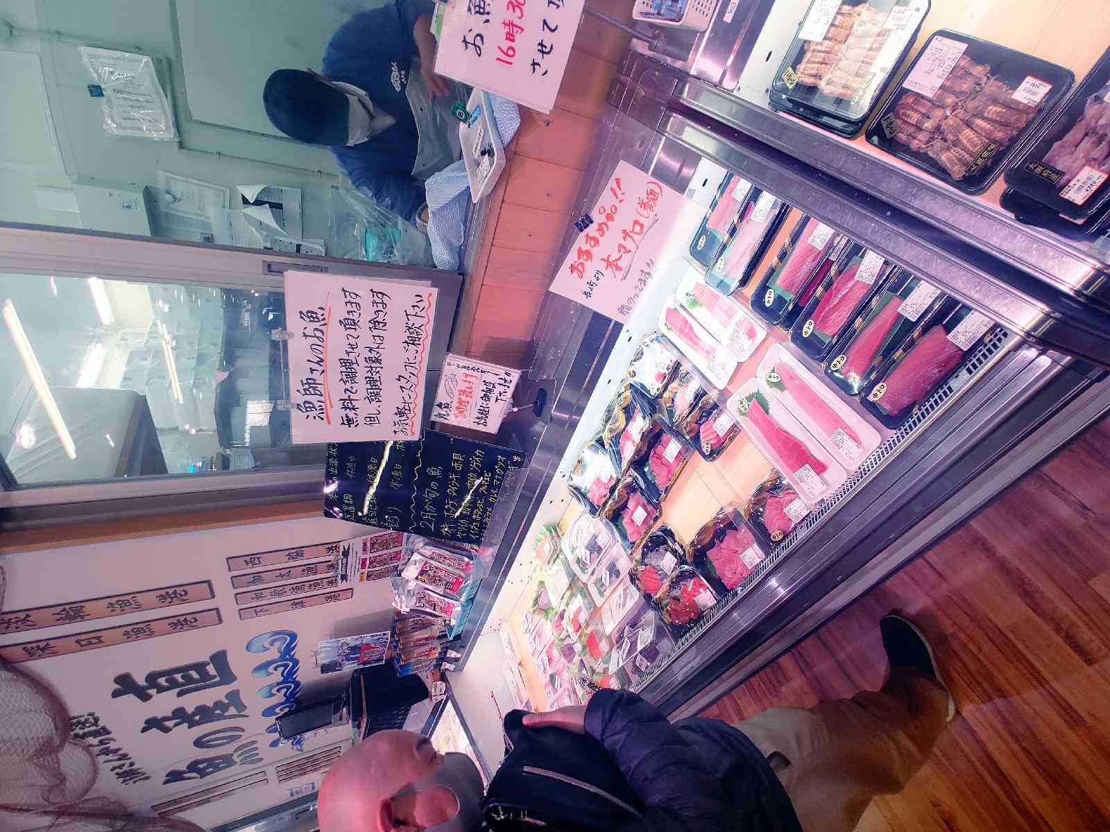 投稿された画像