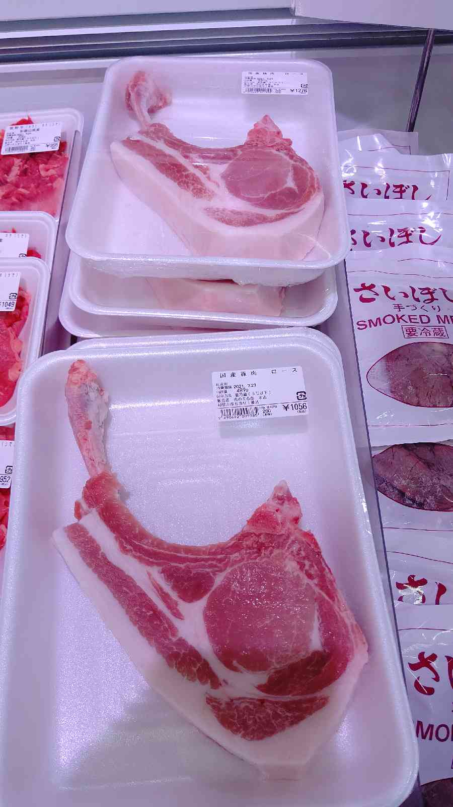 投稿された画像