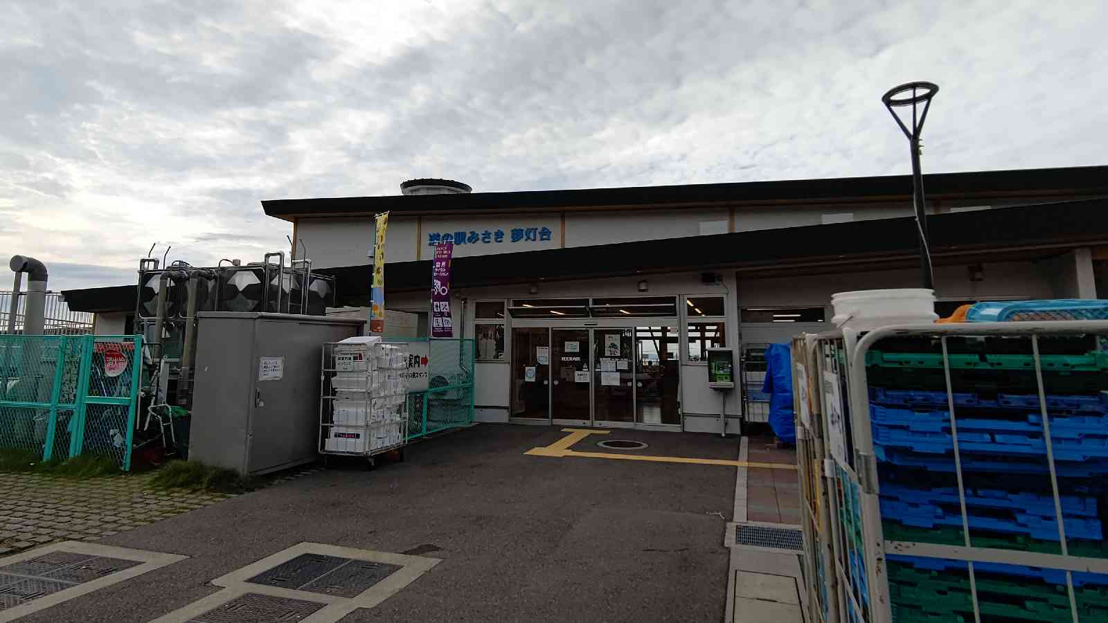 投稿された画像