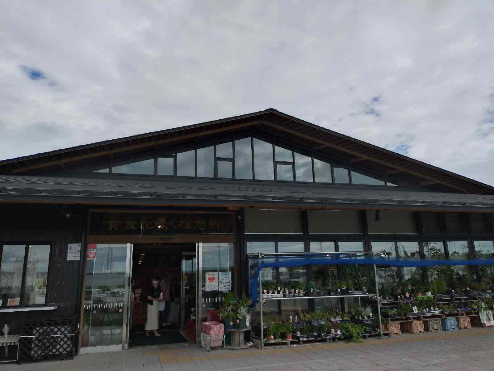 道の駅 平泉の写真