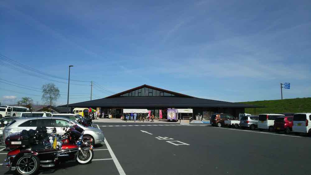 投稿された画像