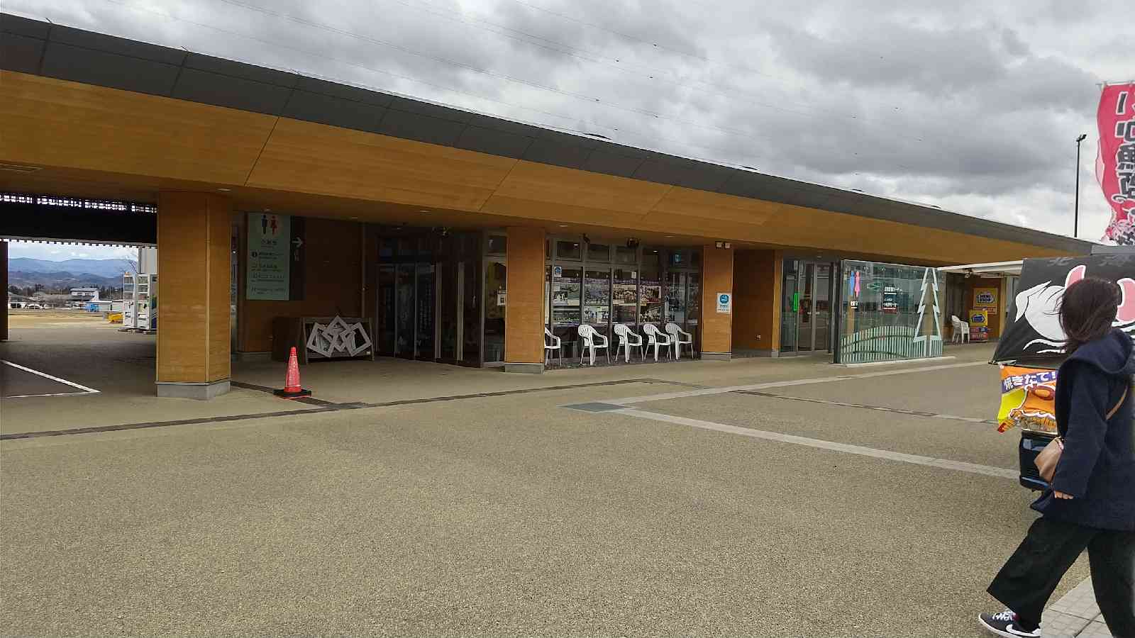 投稿された画像