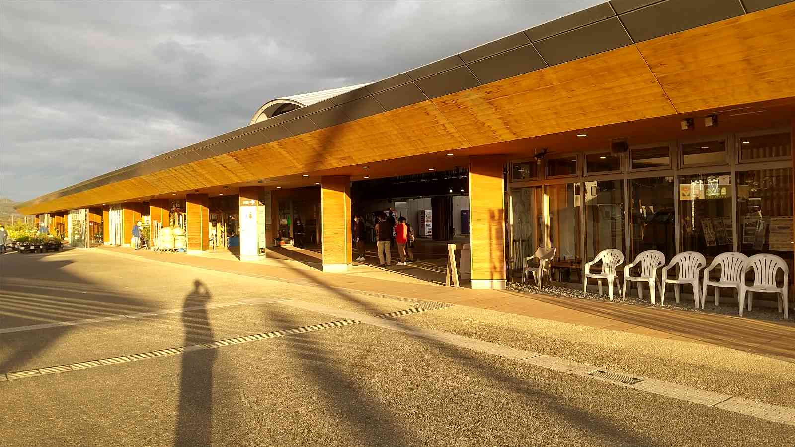 道の駅 国見 あつかしの郷の写真