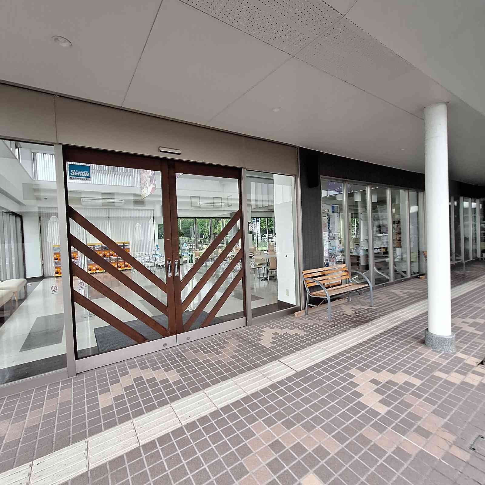 道の駅 川のみなと長井の写真