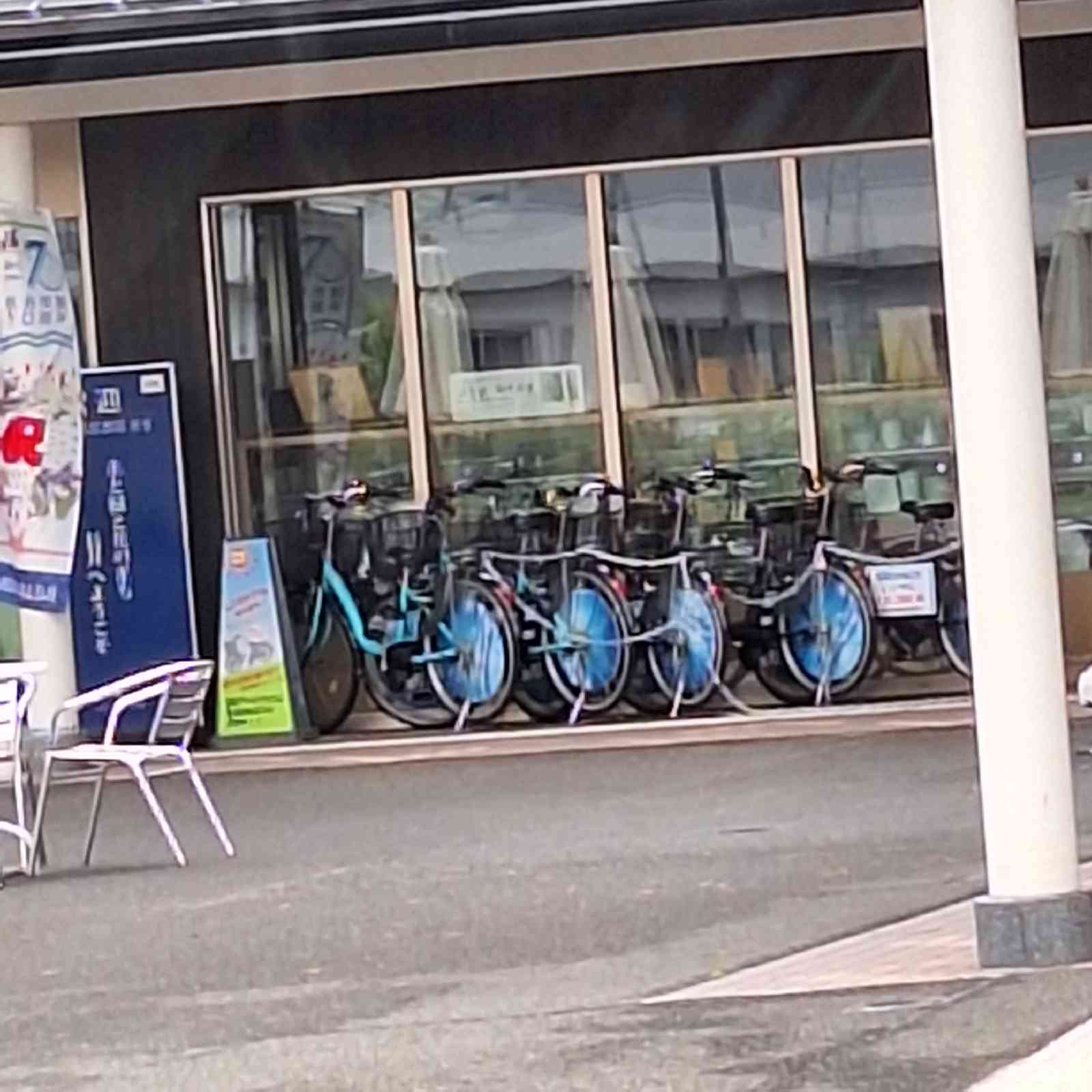 道の駅 川のみなと長井の写真
