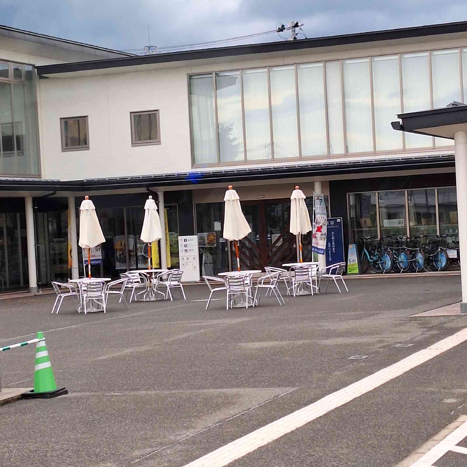 道の駅 川のみなと長井の写真
