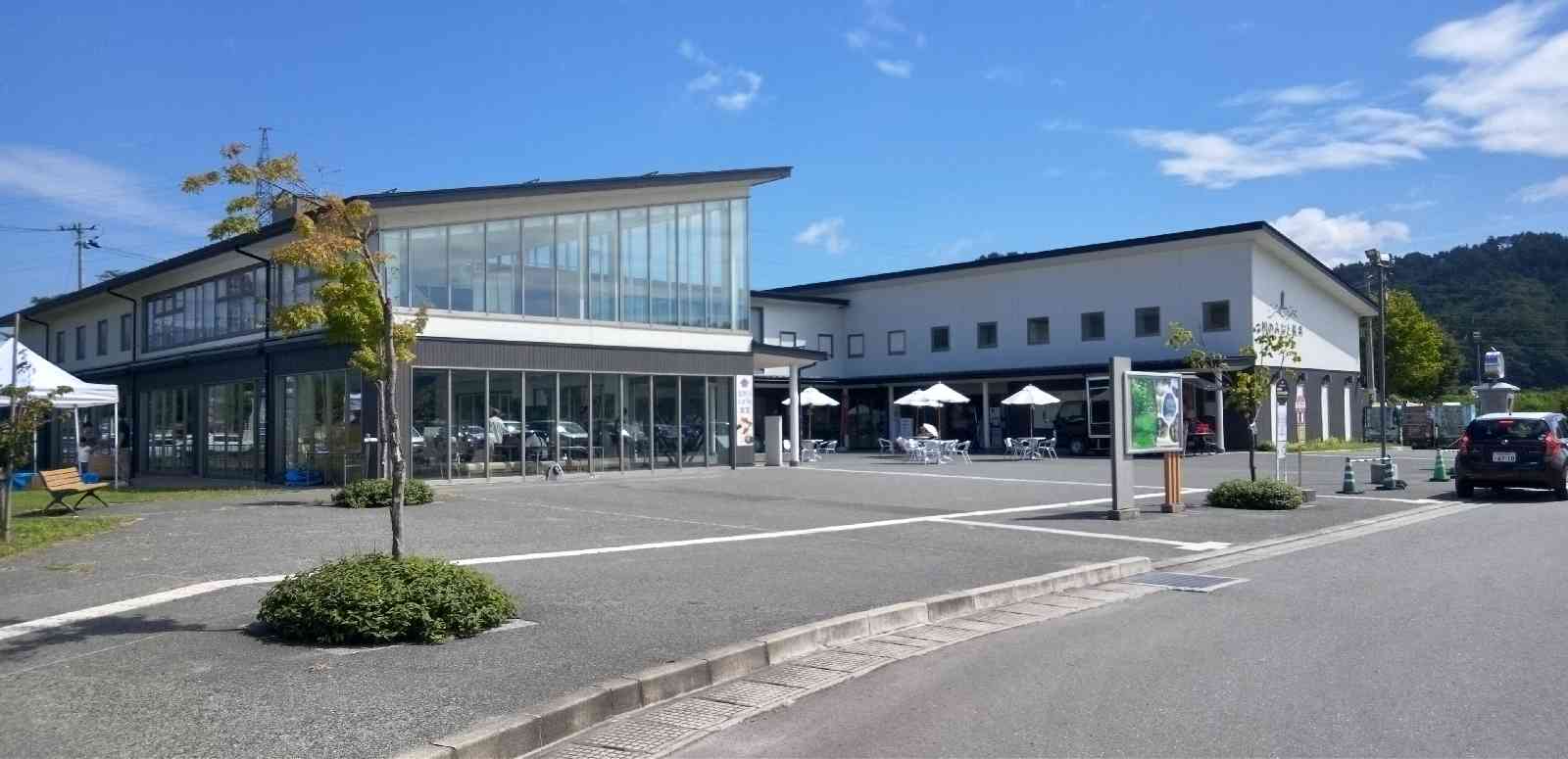 道の駅 川のみなと長井の写真