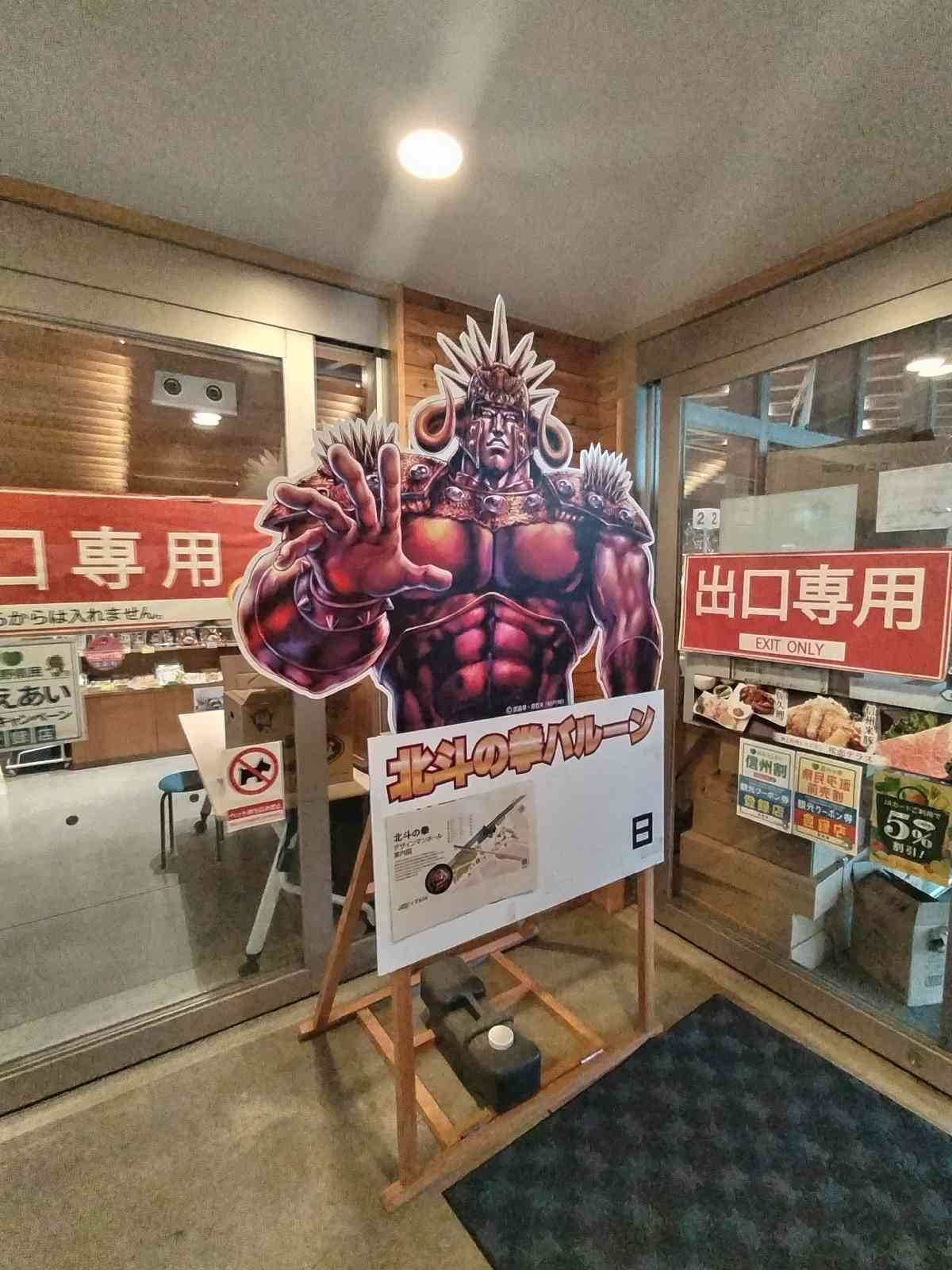 投稿された画像