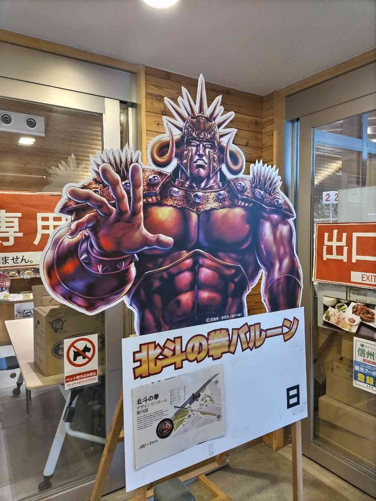 投稿された画像