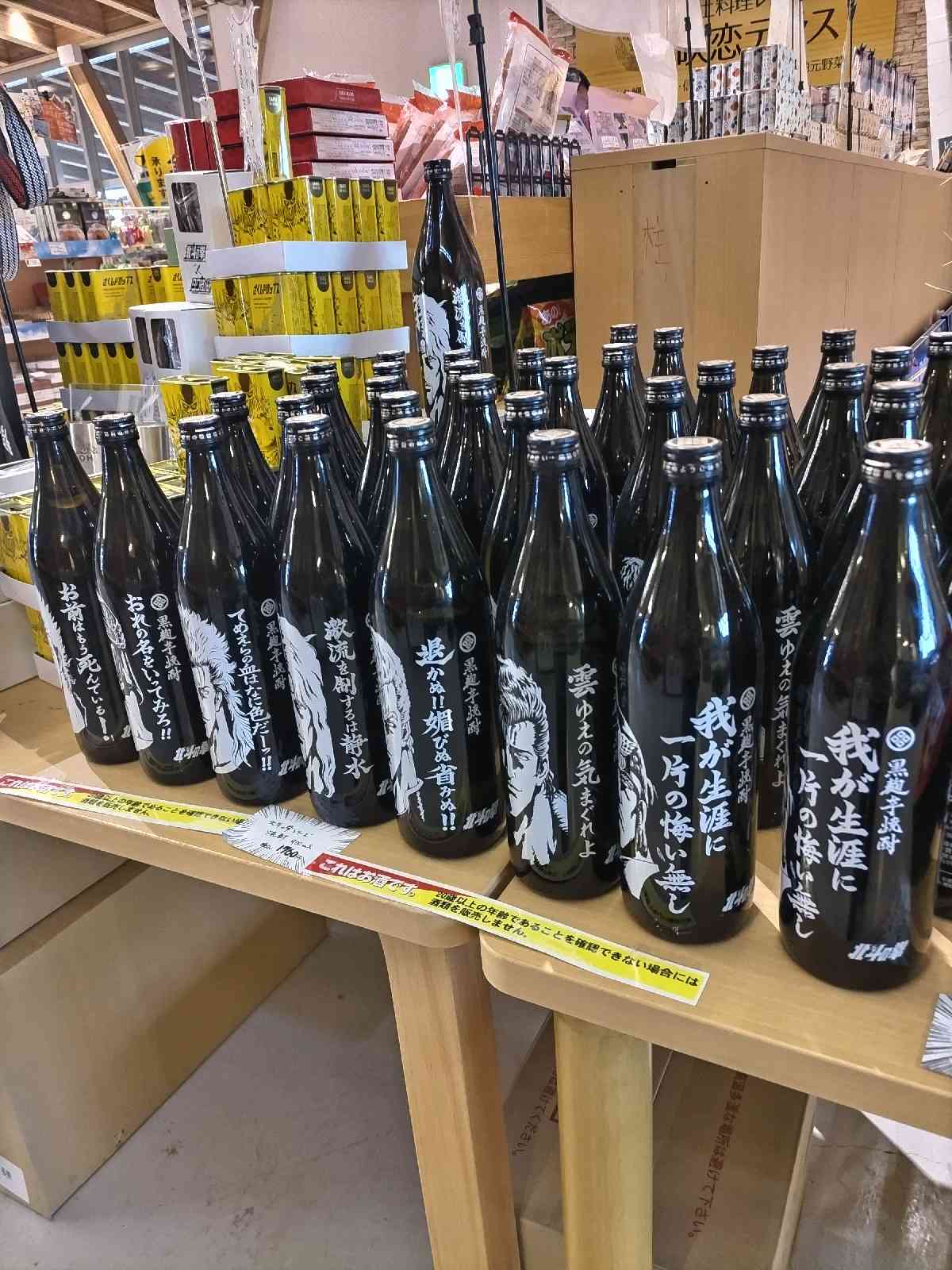 投稿された画像