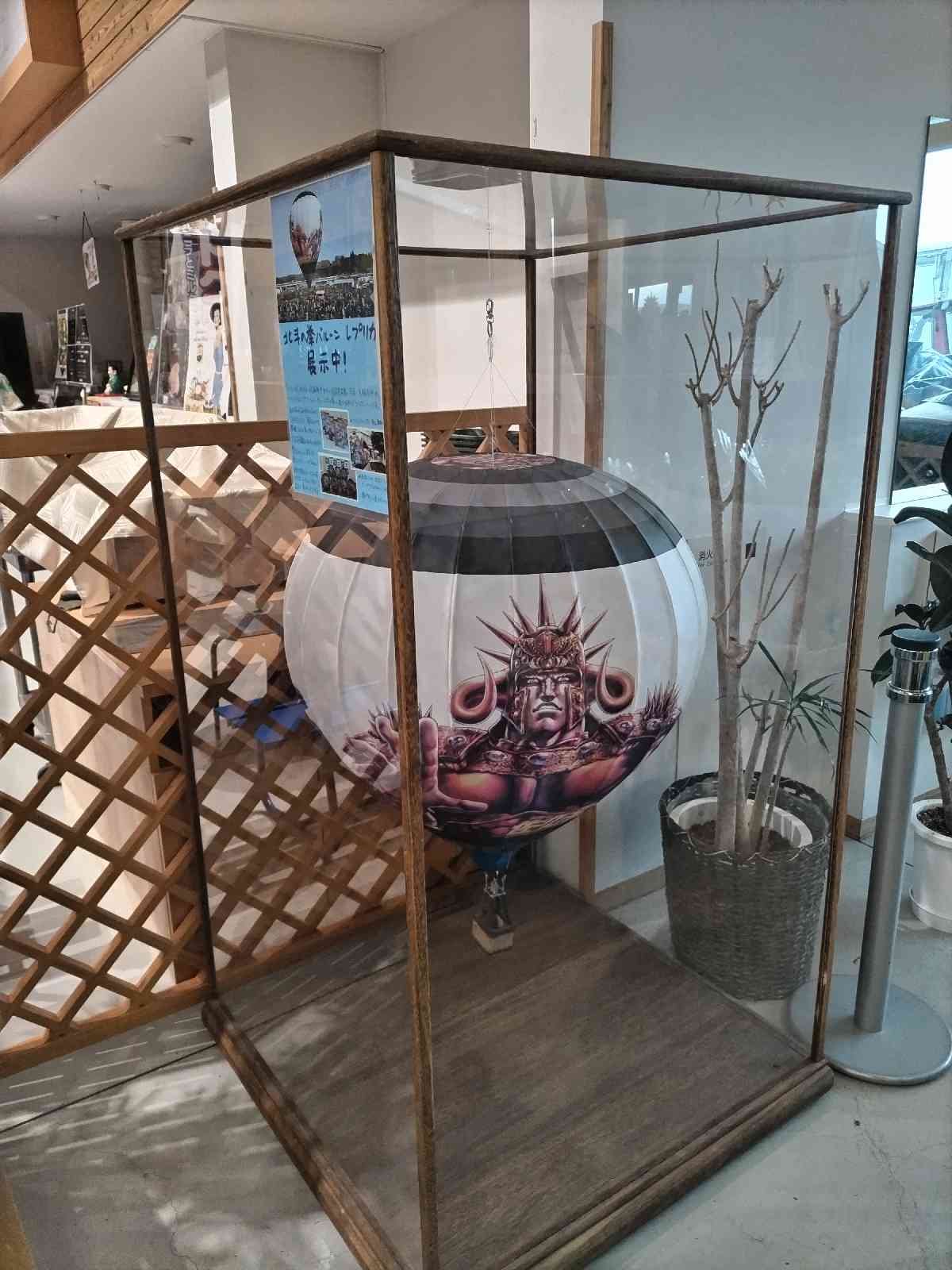 投稿された画像