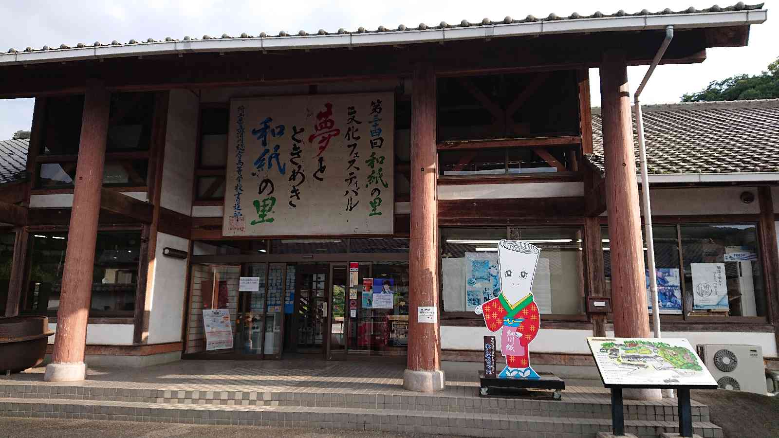 投稿された画像