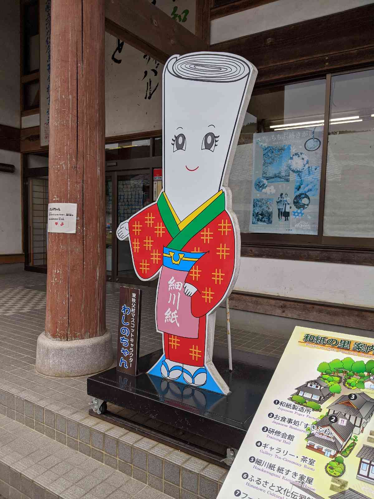 投稿された画像