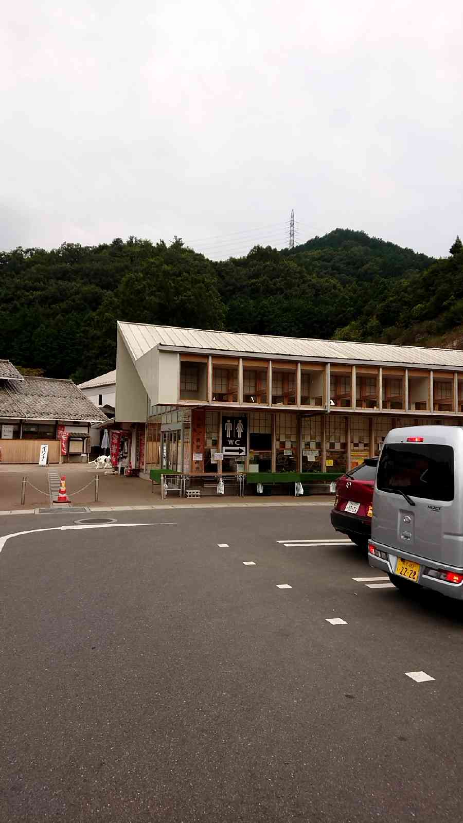 投稿された画像