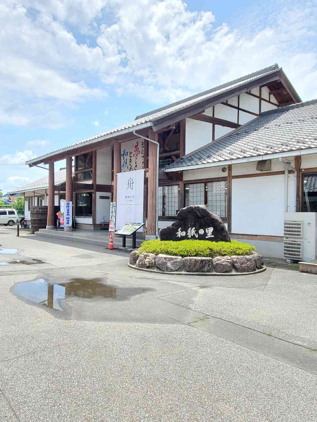 投稿された画像