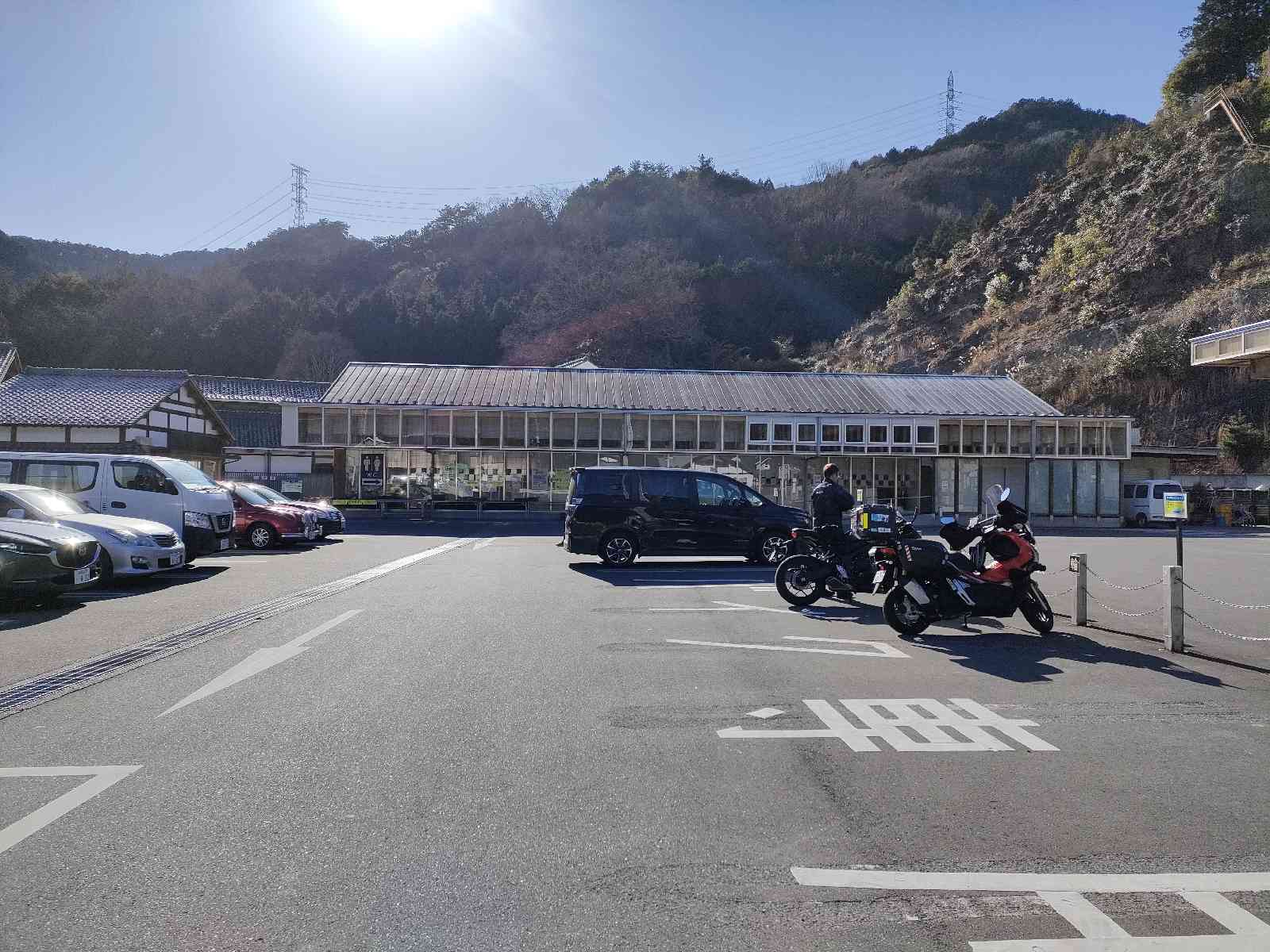 道の駅 和紙の里ひがしちちぶの写真