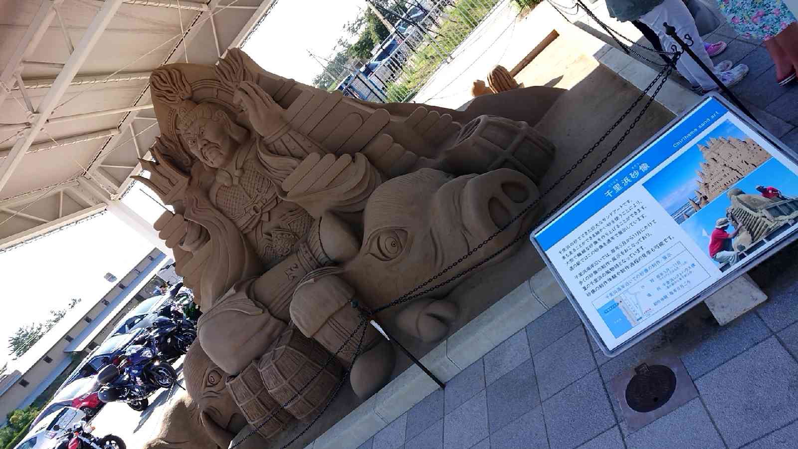 投稿された画像