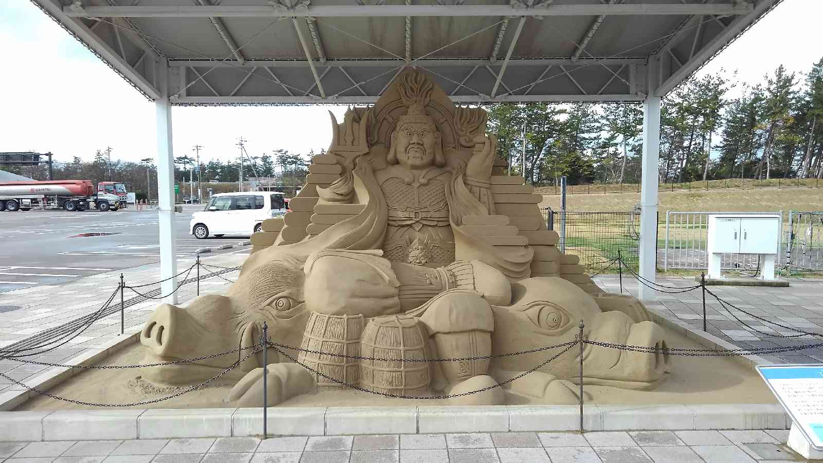 投稿された画像