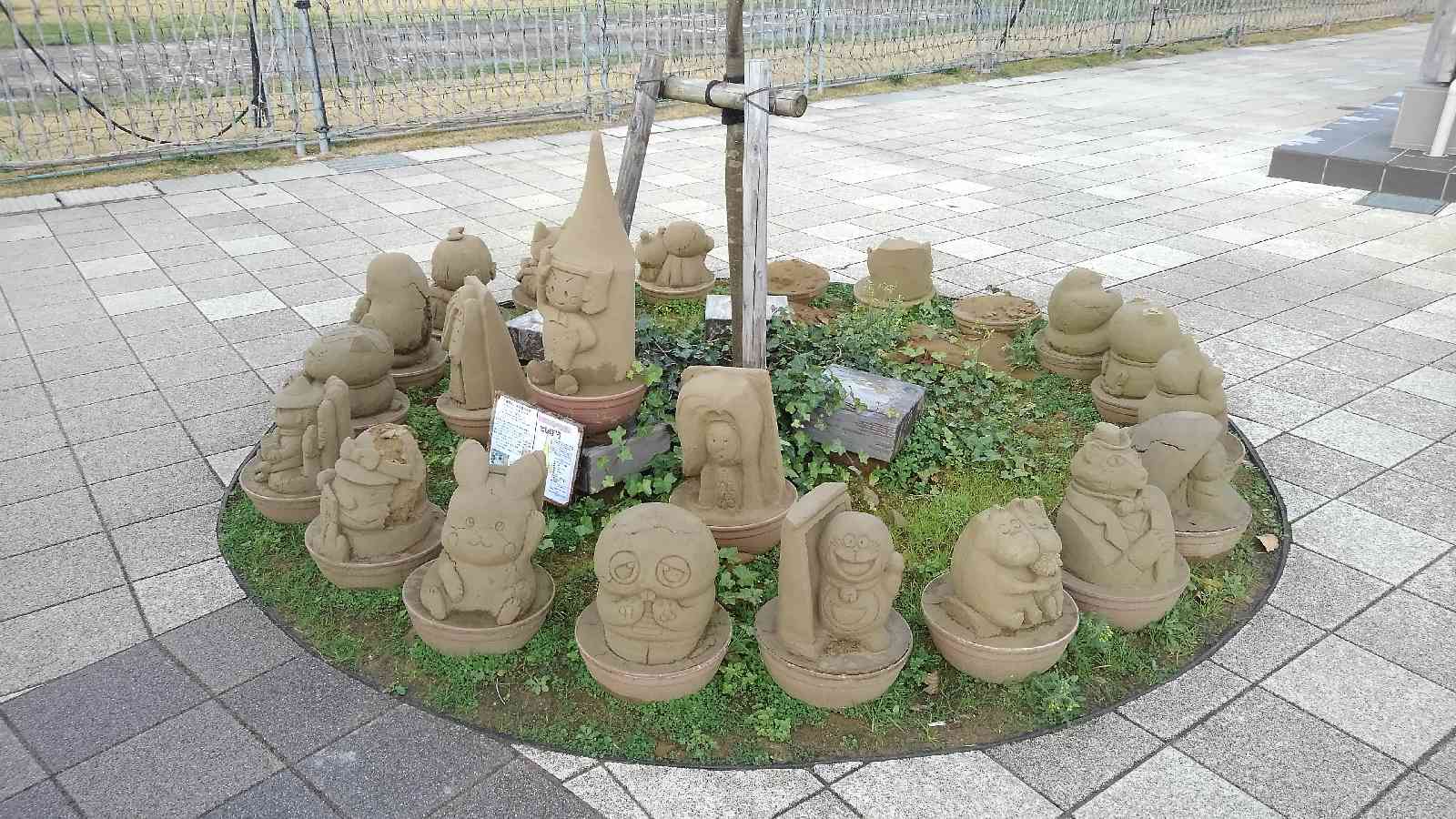 投稿された画像