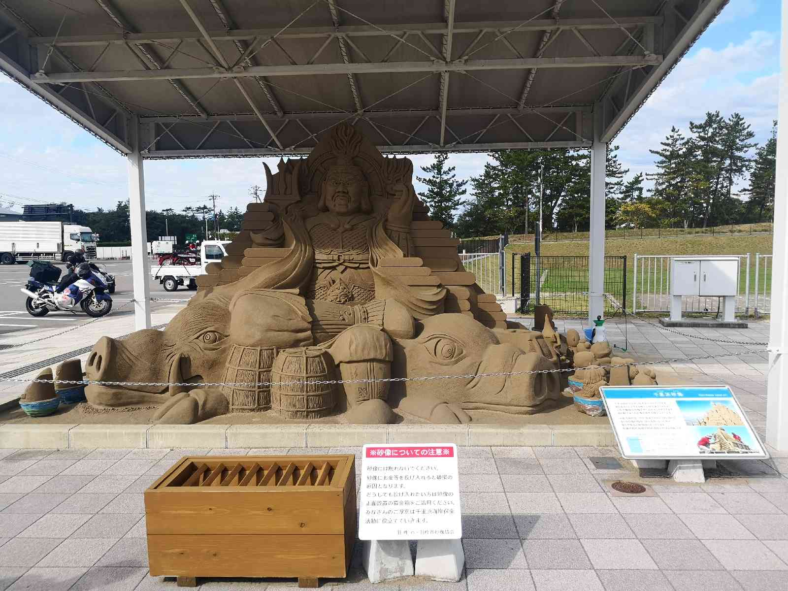 投稿された画像