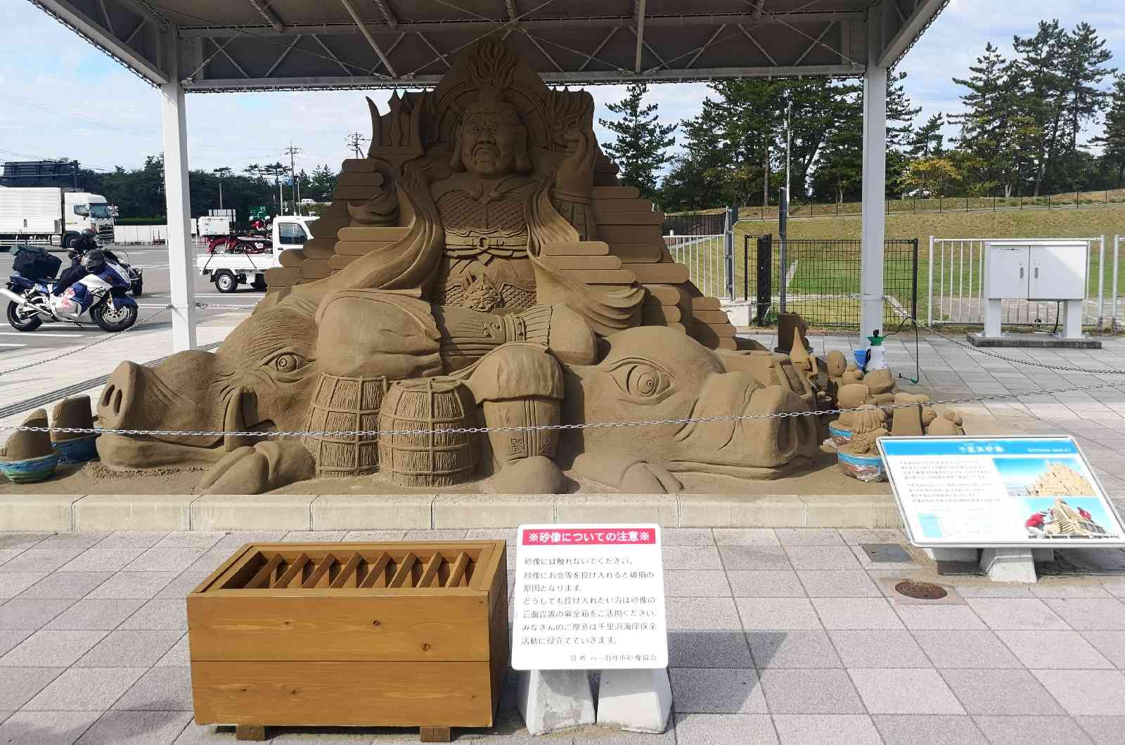 投稿された画像