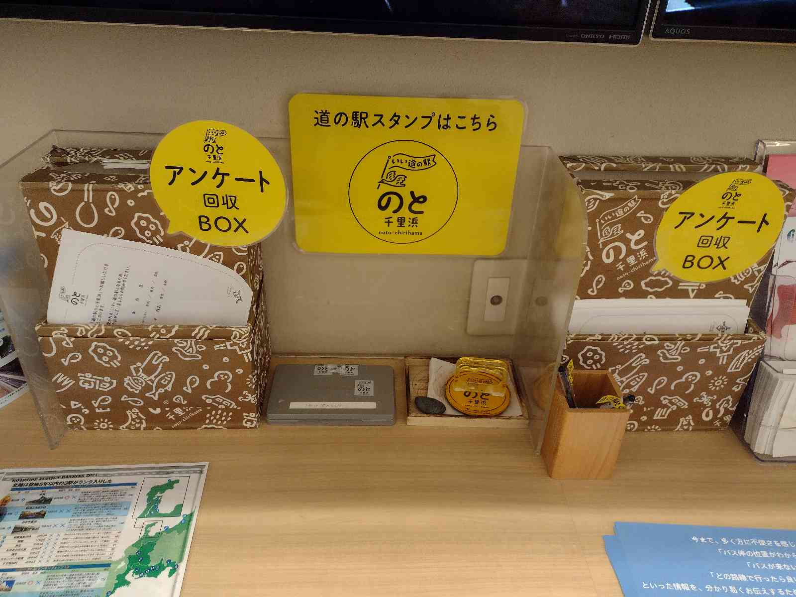 投稿された画像