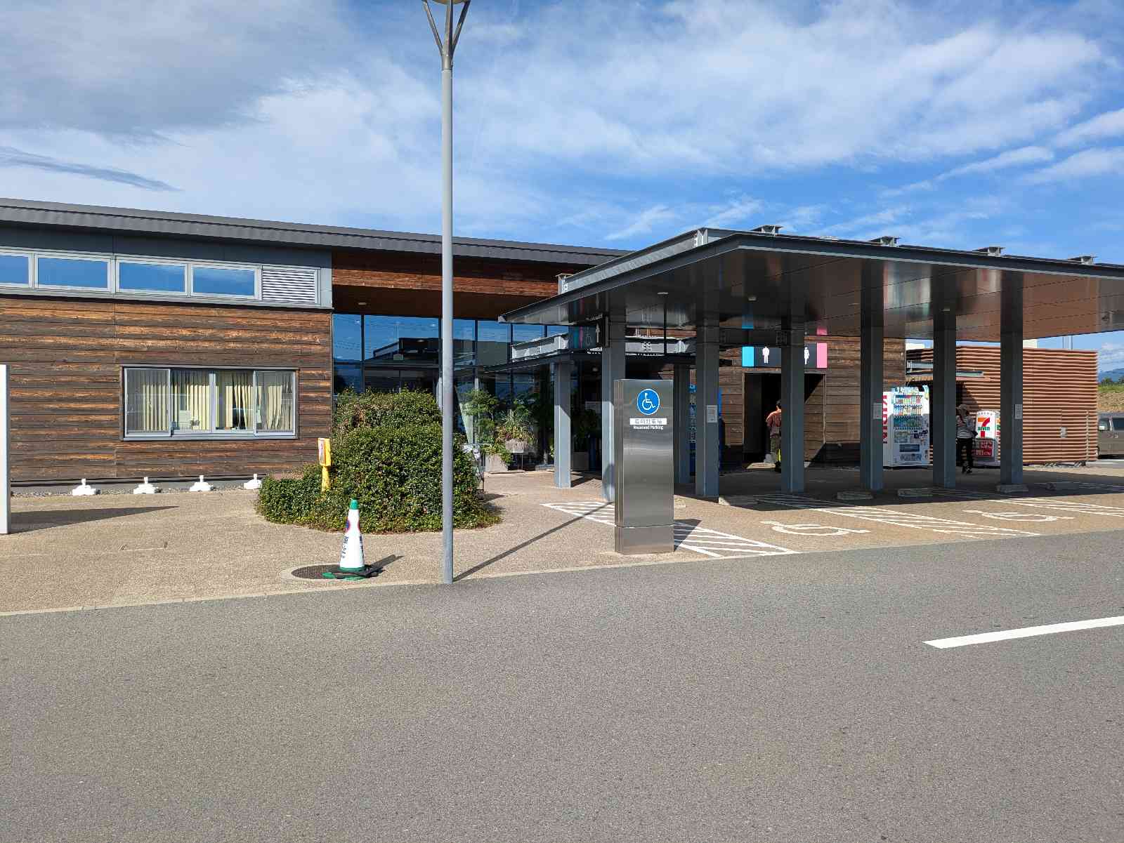 道の駅 伊豆ゲートウェイ函南の写真