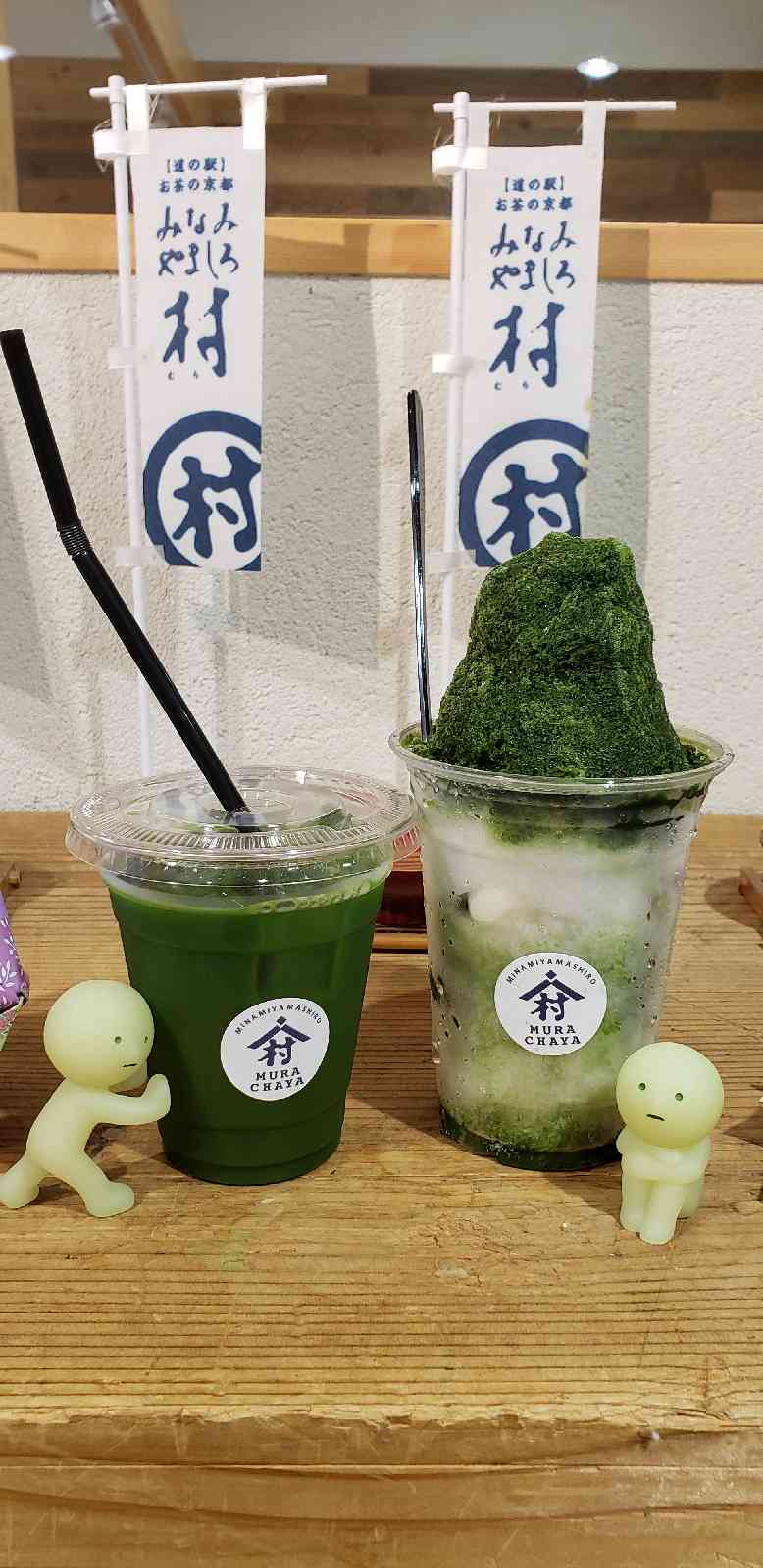 投稿された画像