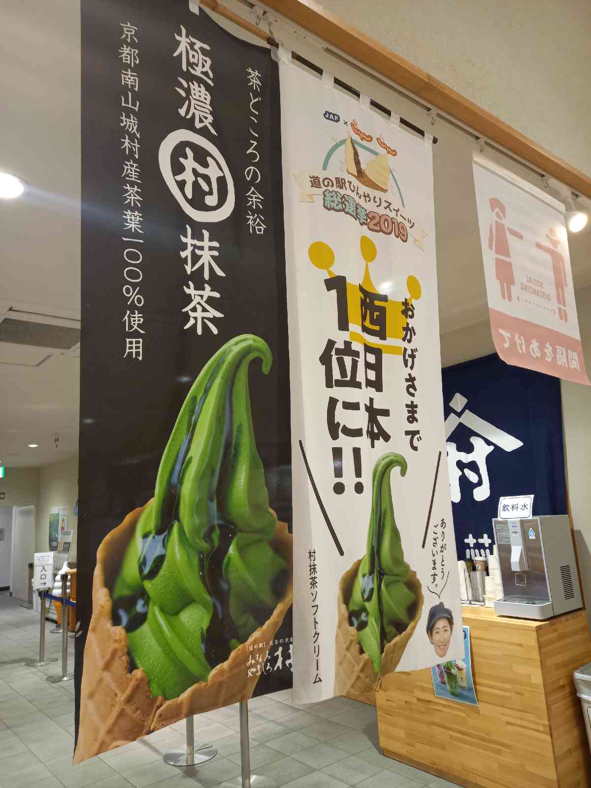 投稿された画像
