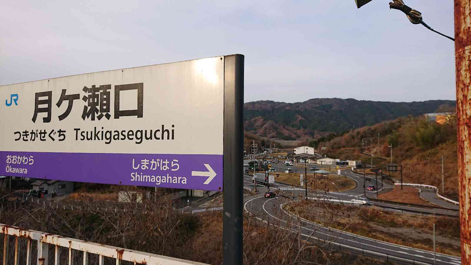道の駅 お茶の京都 みなみやましろ村の写真