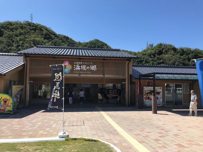 投稿された画像