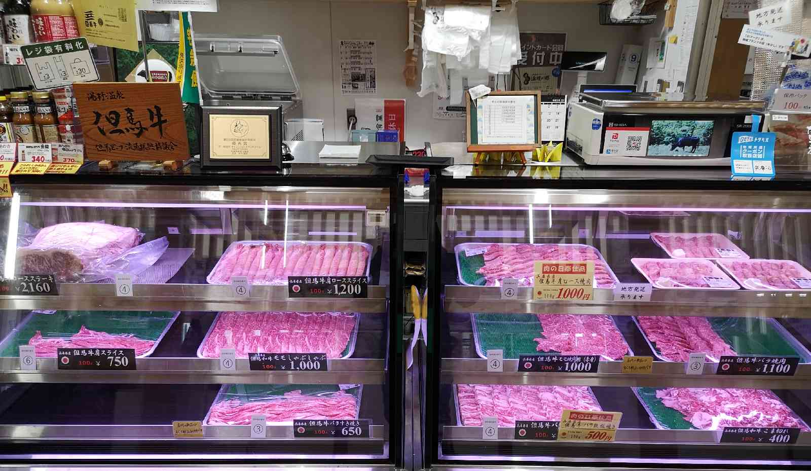 投稿された画像