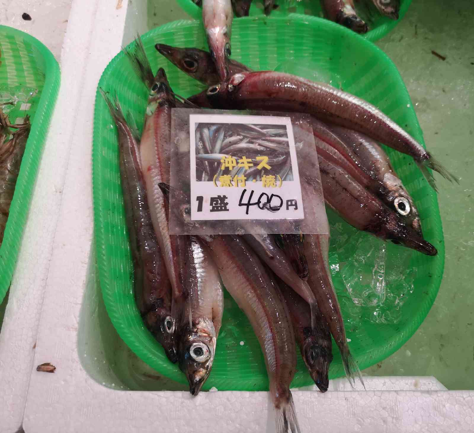道の駅 琴の浦の写真
