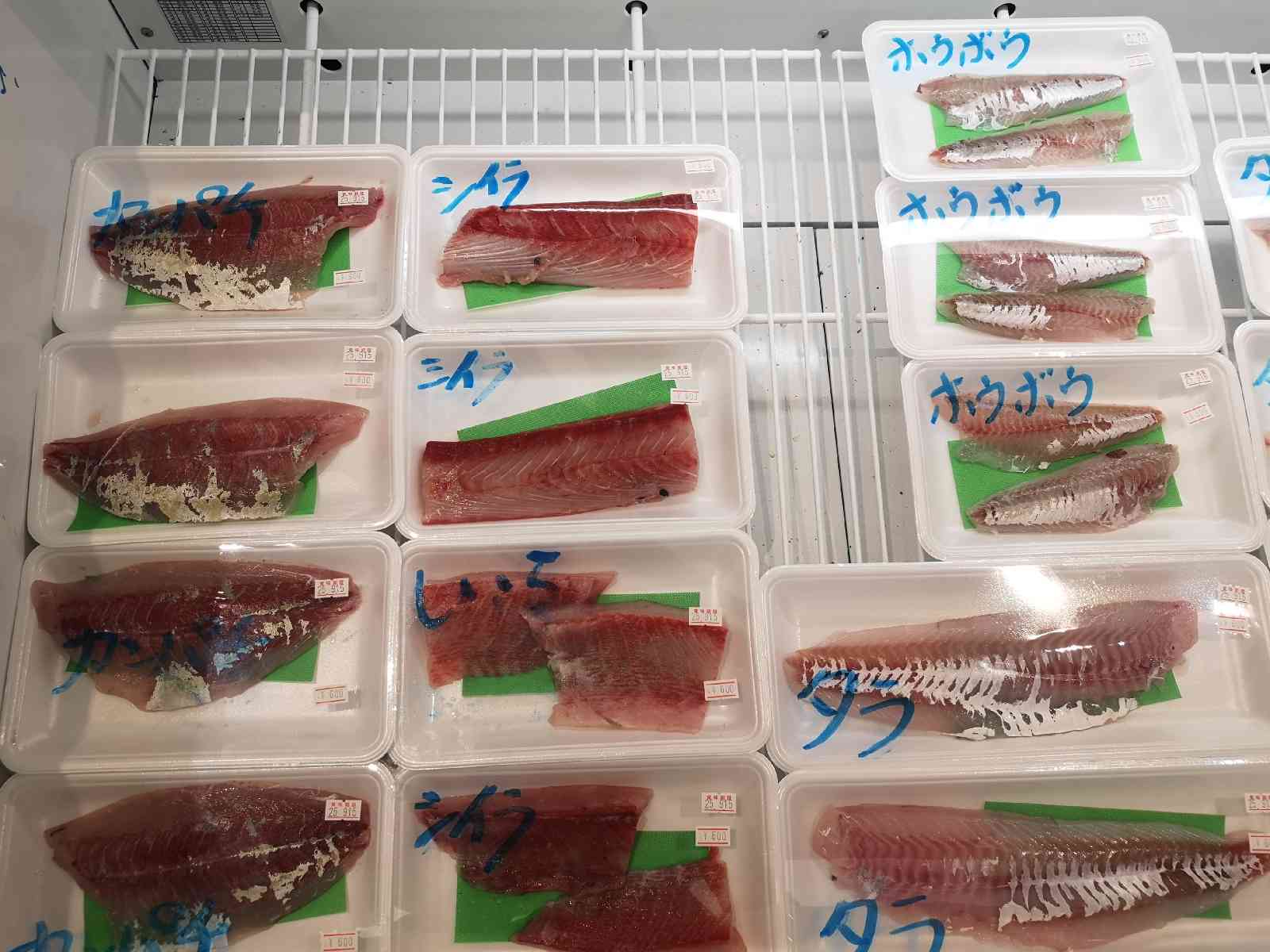 道の駅 琴の浦の写真