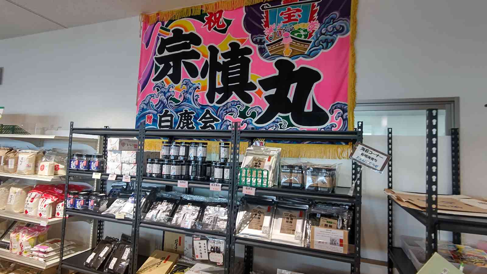 投稿された画像