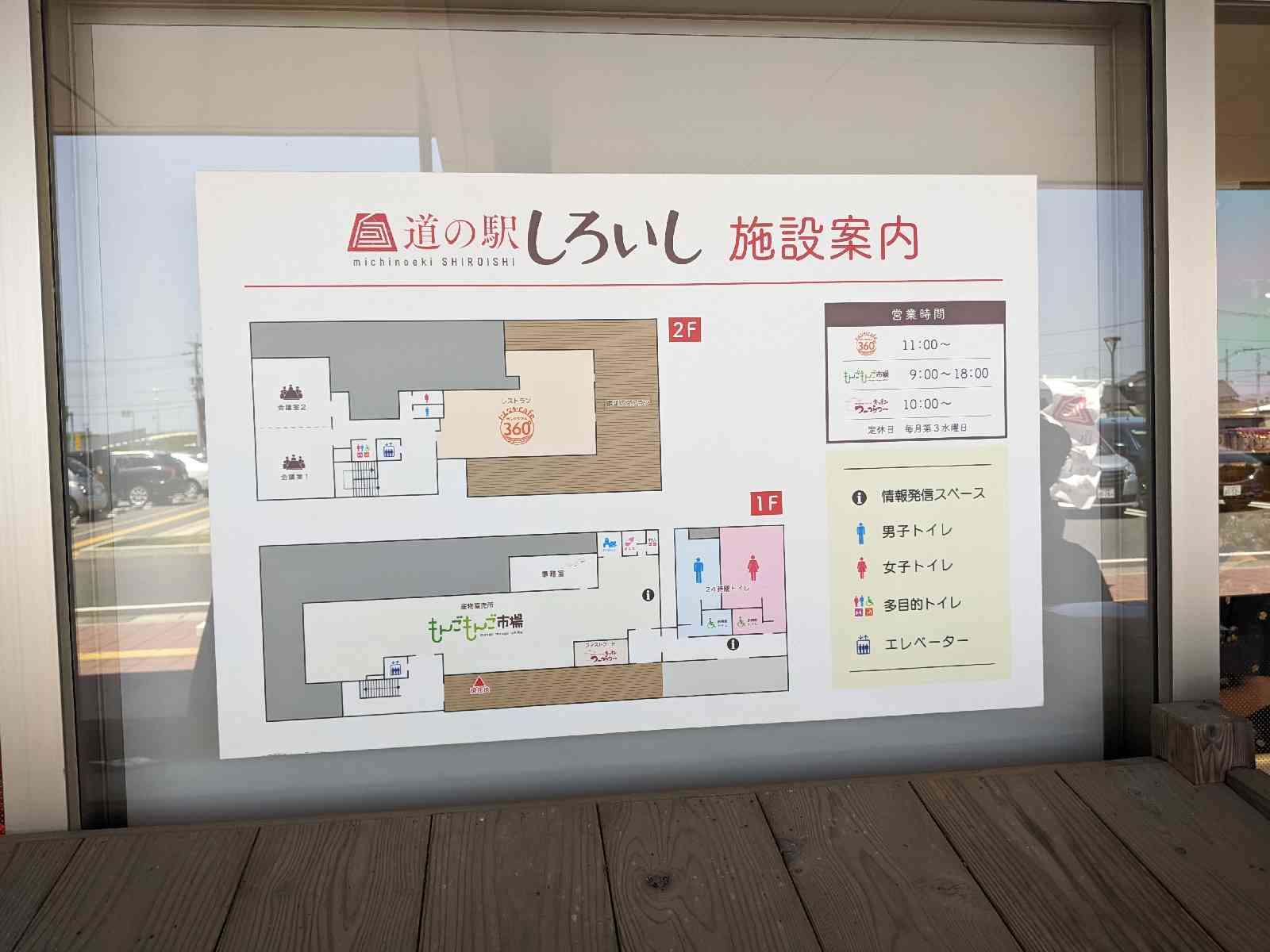 投稿された画像