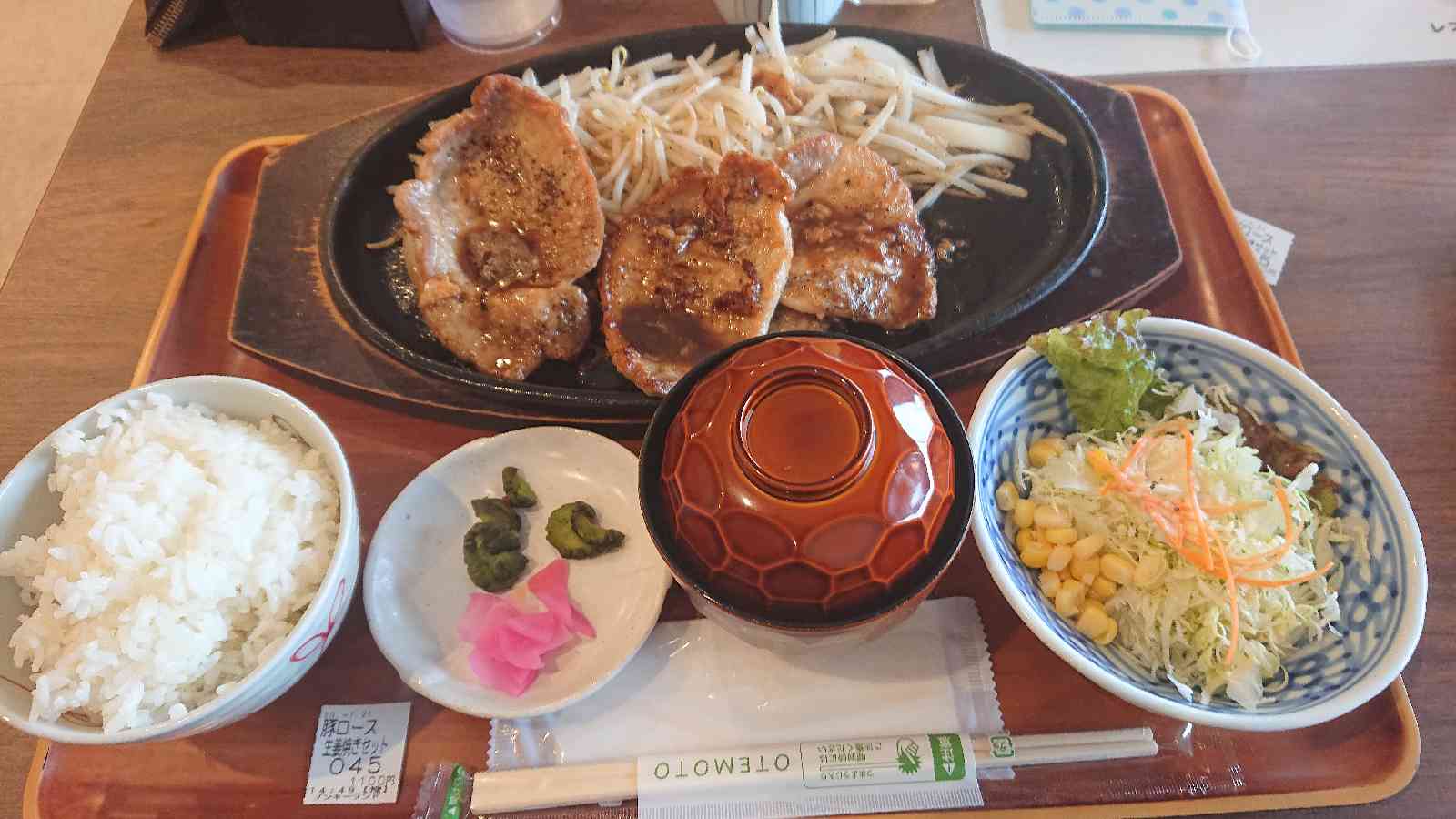 投稿された画像