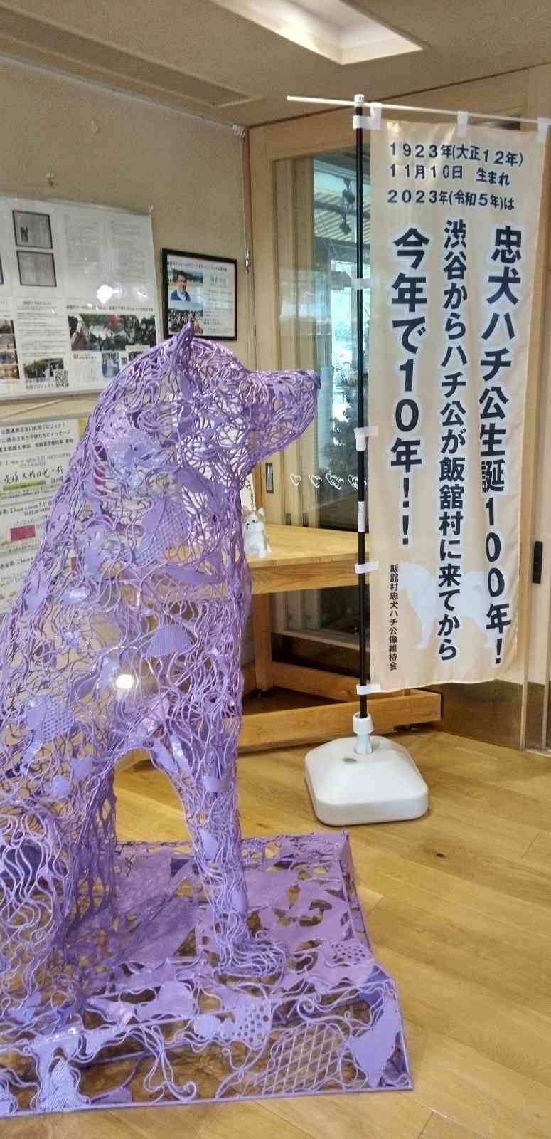 投稿された画像