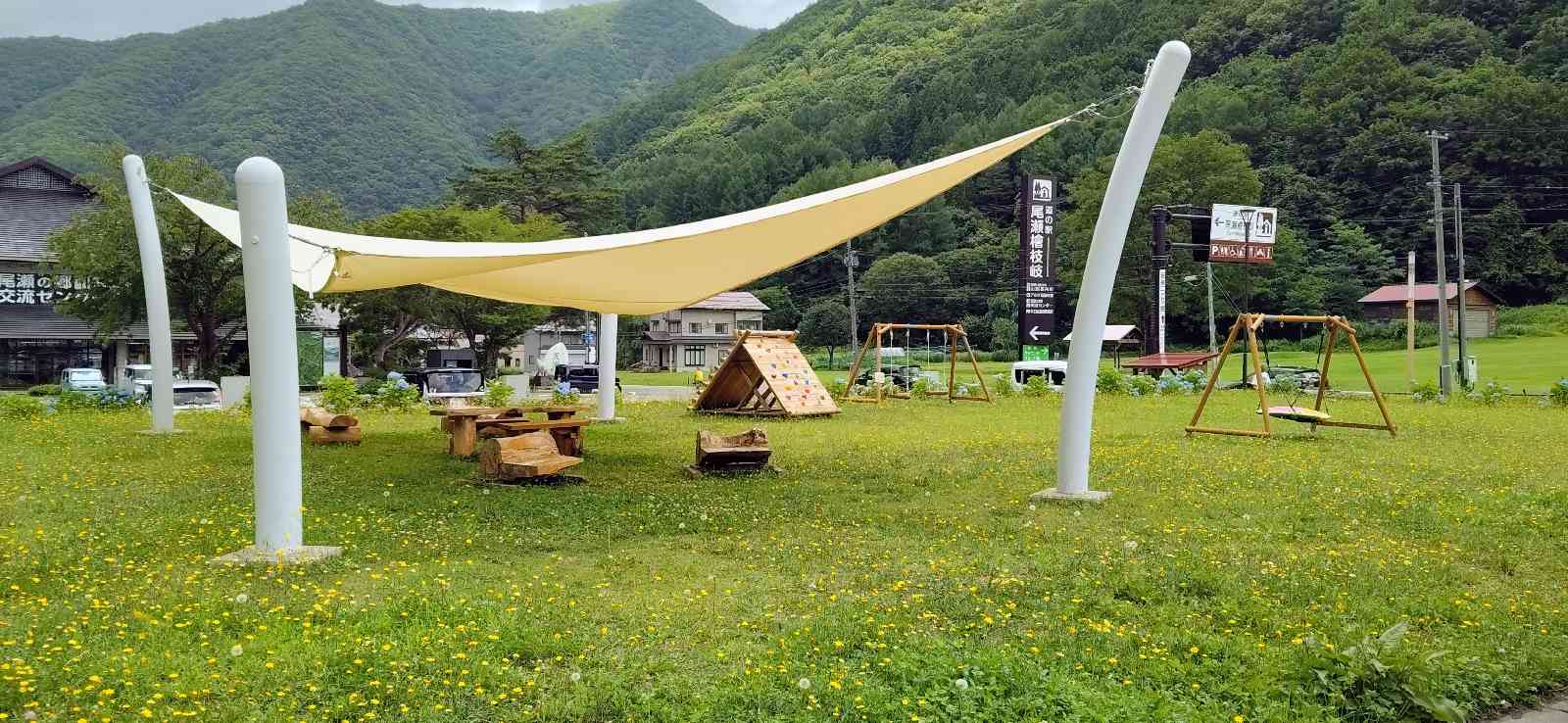 道の駅 尾瀬檜枝岐の写真