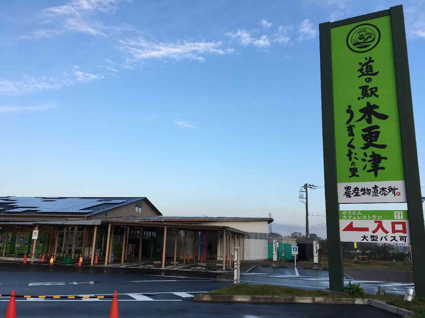 投稿された画像
