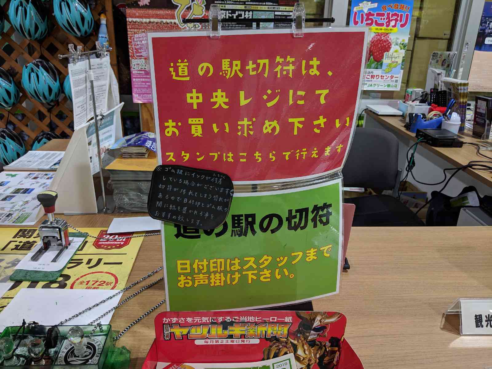 投稿された画像