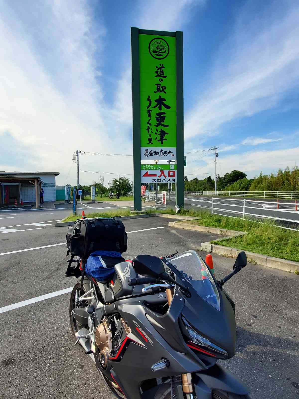 投稿された画像