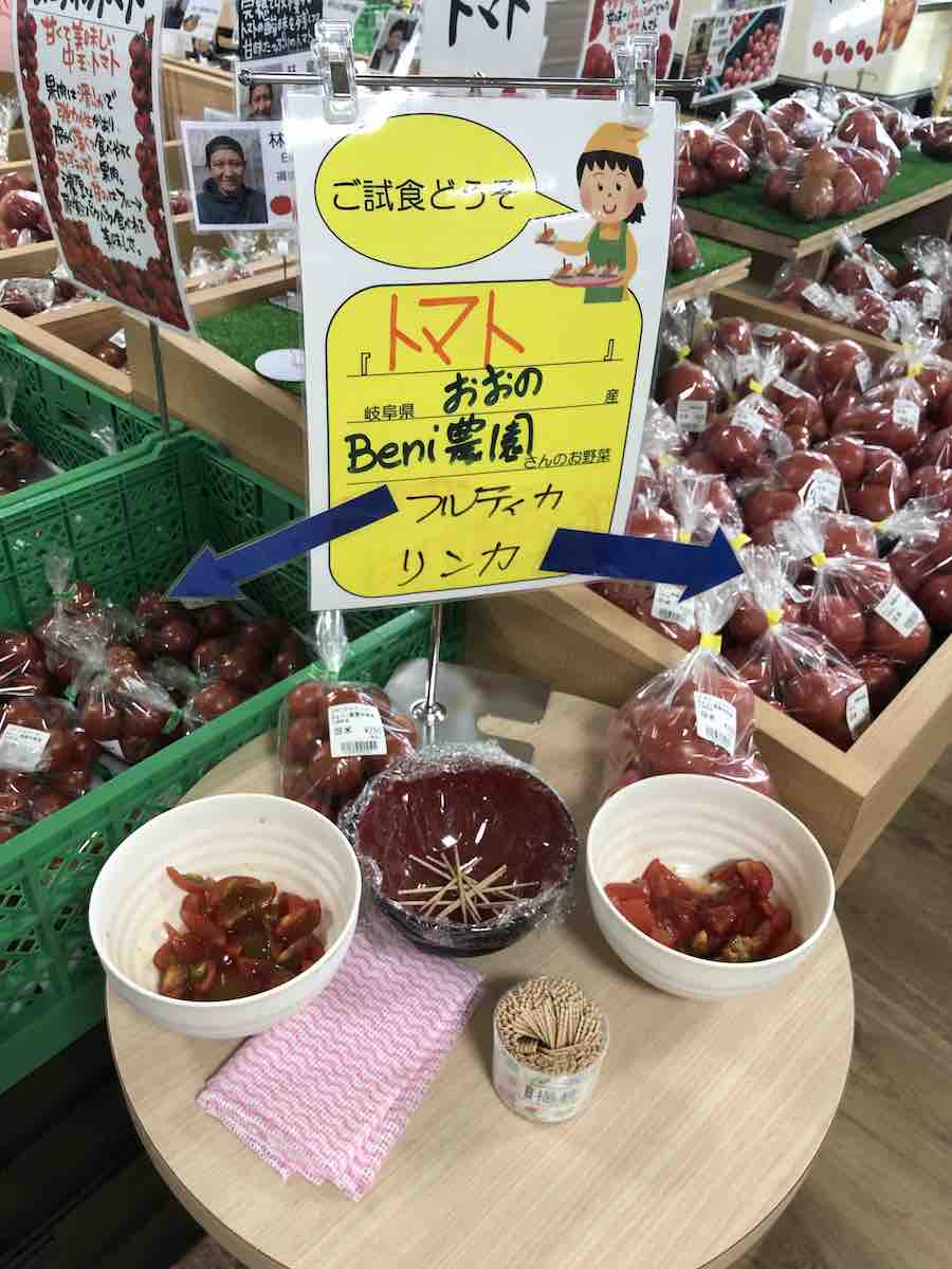 投稿された画像